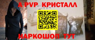 MDMA Premium VHQ Наро-Фоминск