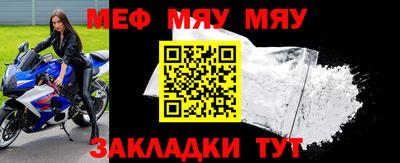 MDMA Premium VHQ Наро-Фоминск