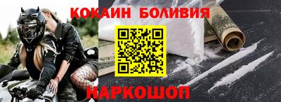 мескалин Нарткала