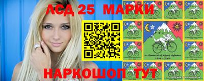 MDMA Premium VHQ Наро-Фоминск
