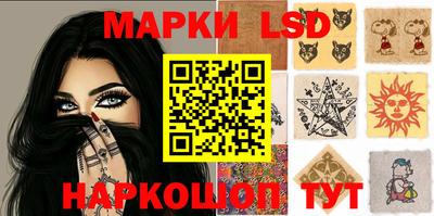 бошки Нальчик