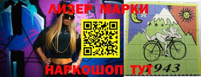MDMA Premium VHQ Наро-Фоминск