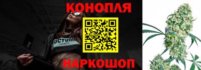 мескалин Нарткала