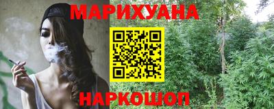 мескалин Нарткала