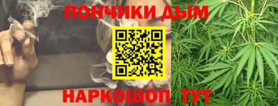 скорость Новокубанск