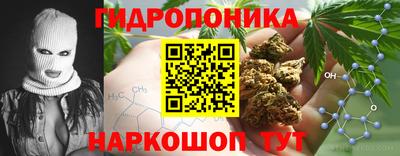 MDMA Premium VHQ Наро-Фоминск