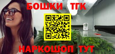 MDMA Premium VHQ Наро-Фоминск