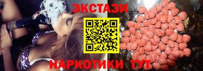 MDMA Premium VHQ Наро-Фоминск