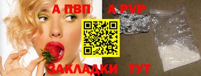 мескалин Нарткала