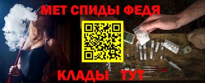 мескалин Нарткала