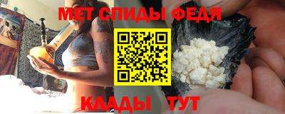 MDMA Premium VHQ Наро-Фоминск