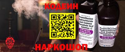 MDMA Premium VHQ Наро-Фоминск