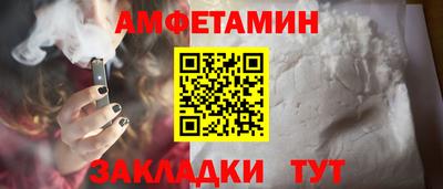 MDMA Premium VHQ Наро-Фоминск