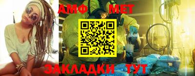 MDMA Premium VHQ Наро-Фоминск