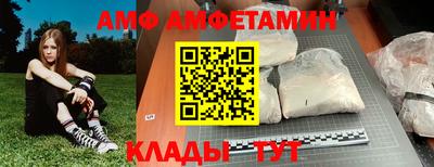 мескалин Нарткала