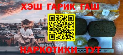 мескалин Нарткала