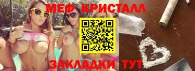 скорость Новокубанск