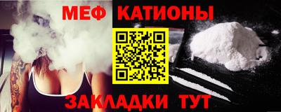бошки Нальчик