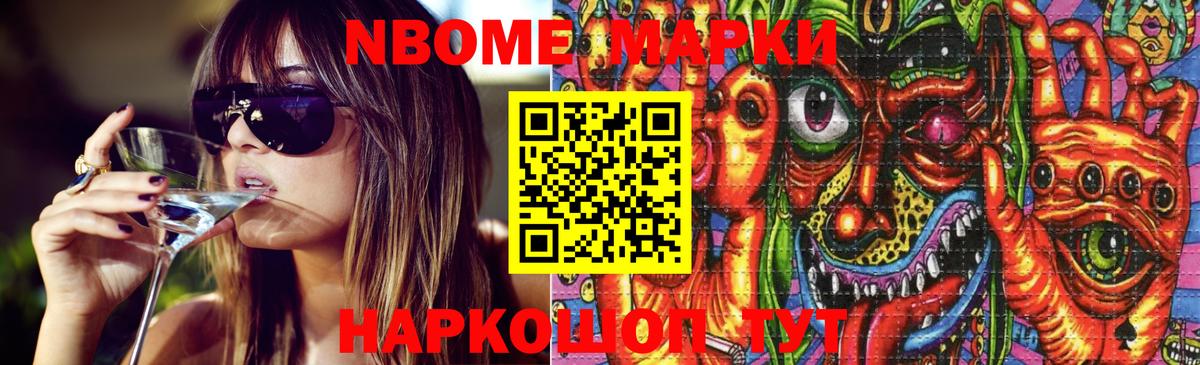 LSD-25 экстази кислота  Вход с VPN  Уссурийск 